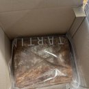 마켓컬리 추천 타르틴베이커리 슬랩 빵켓팅 주문 성공 후기 및 방법!