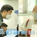간이매표소