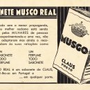Musgo 네이버블로그