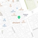 멕시카나 문화전당점 이미지