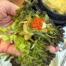 사천축산식육식당 이미지
