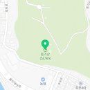 울진군후포면후포보건진료소 네이버블로그