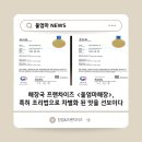 울엄마국집 이미지