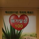 유니베라부천중앙 이미지