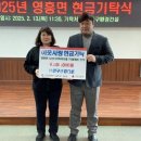 ㈜옹진건설