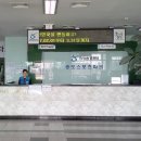 공단스포츠 이미지