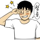 삼일로1길 이미지