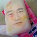 세경 이미지