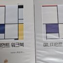 GS25회기역 이미지
