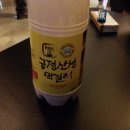 팔도포차 이미지