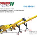 발해모터스 이미지