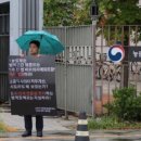 라퓨클레르 동물피부클리닉 이미지