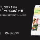 프리로다 이미지