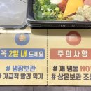 명랑부대찌개범어점 이미지