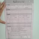 [미니스트로 ministro]-본점 / 신랑 본식 예복 대여 / 촬영 예복 대여 후기