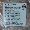 (주)오박사닷컴 이미지
