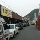 할매김밥 - 평택시 평택5로114번길 13 | 할매김밥