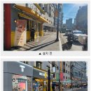 뉴하트노래연습장 이미지