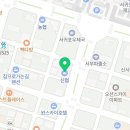 서귀포의아침공인중개사사무소 이미지