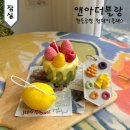 잠실 원데이클래스 앤아더블랑 캔들공방 주차 및 캔들 비용