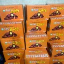 진주야채상회