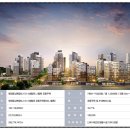 명가자이공인중개사사무소 이미지