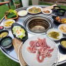산꼼장어장어구이