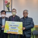 태경산업 이미지