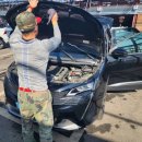 킹콩 샤워 동두천점 이미지