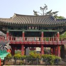 삼도수군통제영(세병관) 이미지