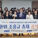VIP 이미지