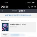 오일리 이미지