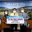 강일병원 이미지
