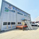 청도농기계임대사업소(산동분소) 이미지