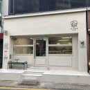 빵 아포제 이미지