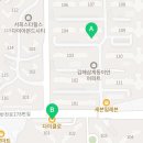 삼계한라비발디센텀시티아파트경로당 네이버블로그