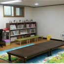 사랑방경로당 이미지