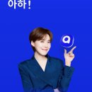 현주테크 이미지