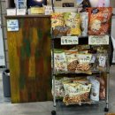 맷돌로만 이미지