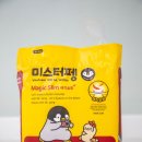 미스터팽 | 슈퍼대디 미스터팽 여름기저귀 후기