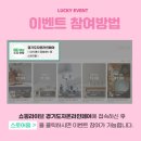비단라인 이미지