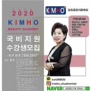 마트짱 맞은편 이미지