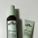 아이엠밀크 | [아이엠 헤어 밀크]내돈내산 임산부 머릿결 보호템 추천