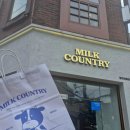 밀크 컨트리(Milk country) | [안암역 빵집] 소금빵 좋아한다면 무조건 "밀크컨트리"