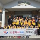 고곡2리경로당 이미지