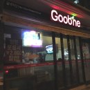 굽네치킨장기점 이미지