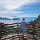 여로모텔 이미지