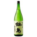 [와라쿠엔] 사가 우레시노 료칸. 온천여행. 숙소 추천. 프라이빗 노천 이용후기. 스이게츠 우메 객실