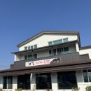 모산길 | [창원 맛집] 내돈내산 솔직 후기 &lt; 건일 국밥 &gt; | 창원 대산 돼지국밥 맛집 건일국밥