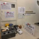 소담식당.김밥 이미지